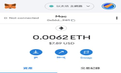 如何将BK钱包中的USDT转入交易所的详细步骤