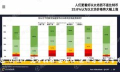 以太坊钱包 0peer 完全指南