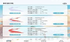 比特币钱包使用中的常见麻烦及解决方法