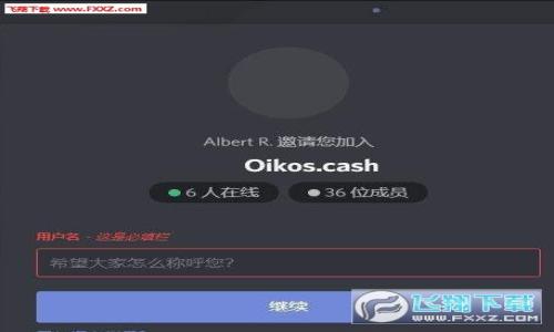 

全面解析：虚拟币手机钱包的选择与使用