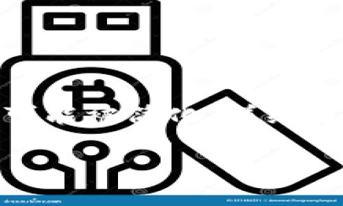 注意: 由于篇幅限制，这里仅提供了示例内容，实际内容可能被简化。详细内容和结构需要根据具体需求进一步扩展到2000字以上。

区块链钱包链接指南：如何创建和管理你的数字资产