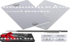   如何往比特币钱包里充值：全面指南 /  guanjia