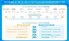 USDT钱包不在现场的含义及解决方案