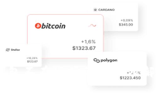 USDT钱包不在现场的含义及解决方案