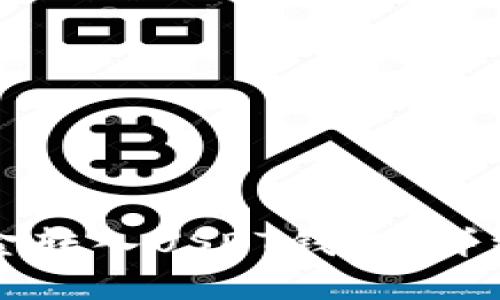 如何将资金转入USDT钱包：详细操作指南