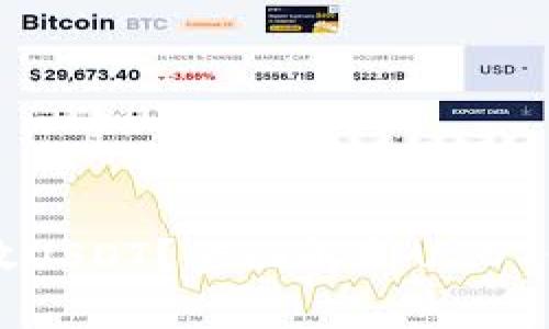 什么钱包能放USDT？全面解析USDT钱包选择指南