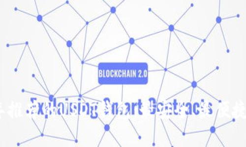 2023年推荐的USDT钱包：最安全、最便捷的选择