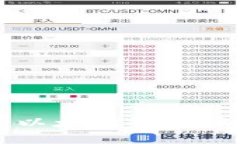 2018年注册的以太坊钱包：如何选择与管理