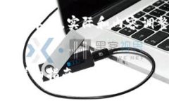 请注意：根据您的需求以