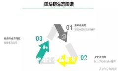 USDT放在哪个钱包里比较好