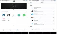 比特币钱包: 安全性全面解