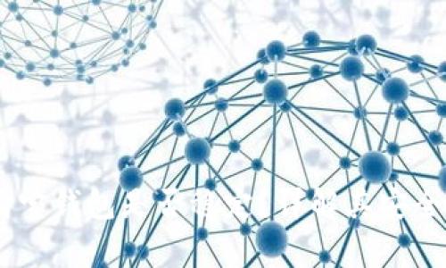 USDT提现到购宝钱包是否稳定？详解其安全性和注意事项