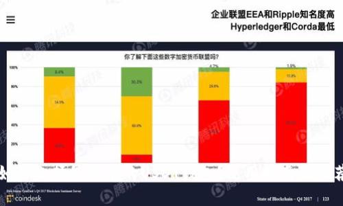 如何选择最简单的USDT钱包？使用指南及推荐