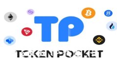 如何将USDT从OKEx提到TP钱包：详细步骤与注意事项
