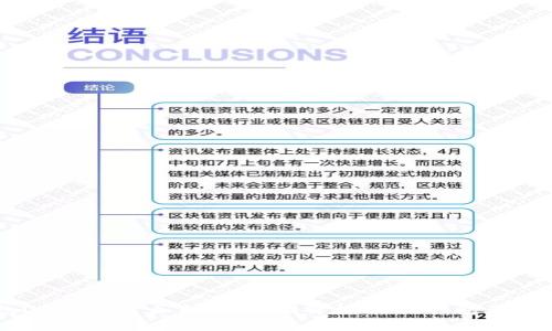 钱包USDT是什么意思？全面解析USDT钱包及其功能