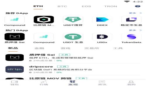 USDT存到什么钱包比较安全？