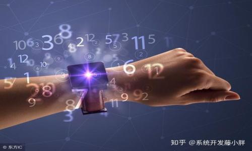 

以太坊是否值得购买？全面解析及投资指南