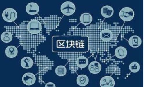 

如何使用以太坊钱包接收USDT：全面指南