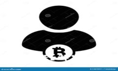 比特币钱包是否需要实名