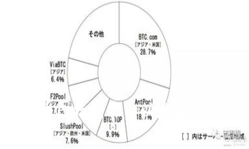 轻松添加代币图标到你的以太坊钱包：完美指南