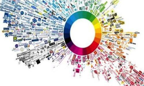 揭秘比特币钱包的种类：如何选择最适合你的钱包？