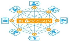 比特币钱包完全揭秘：如