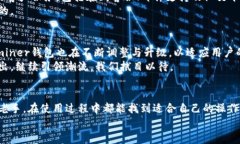   全面解析KNCminer比特币钱