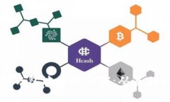 如何破解比特币钱包地址