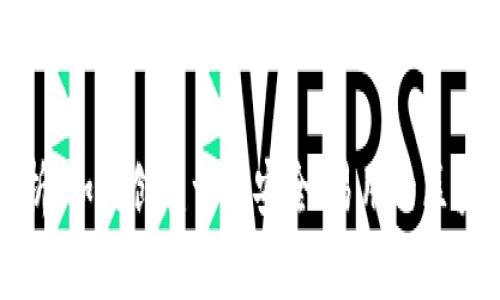 全面解析：如何创建一个安全、易用的区块链钱包