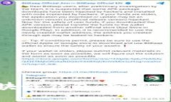 轻松创建区块链钱包：实