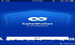 霸屏钱包：区块链技术的