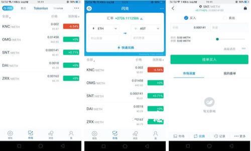   冷钱包USDT被盗，能否追回？深度解析及应对措施 / 

 guanjianci 冷钱包, USDT, 被盗, 追回,安全措施 /guanjianci 

引言
在加密货币愈发流行的今天，冷钱包作为保护用户数字资产的重要工具，备受关注。然而，自然，随之而来的问题也随之增加，特别是对于那些遭遇不幸、其冷钱包中的USDT被盗的用户，我们的读者便是其中之一。到底冷钱包被盗后，能否找回这些珍贵的USDT？我们将在接下来的内容中深入探讨这个问题，并提供有用的应对措施和预防建议。

冷钱包的工作原理
在进入具体问题之前，还是有必要搞清楚冷钱包是如何运作的。冷钱包通常指的是将私钥离线存储的一种办法，安全性极高，相较于热钱包，冷钱包几乎不可能被黑客攻击。然而，冷钱包的安全与否，很大程度上取决于用户的操作和保管方式。丢失或被盗的情况，通常是因为用户的不当使用，比如操作失误、破解密码、或是遗失助记词等。

冷钱包USDT被盗的可能原因
冷钱包被盗并非完全不可能。实际上，很多用户在遭遇资产损失时，往往会想起冷钱包的“安全性”，但其实这背后有很多可能的原因：
ul
listrong错误操作：/strong如不小心暴露了私钥，或者错误地将冷钱包的助记词泄露给了他人。/li
listrong物理损坏：/strong冷钱包如果存放在不当地点，或是遭遇水淹、火灾等情况，也可能导致数据丢失。/li
listrong社会工程攻击：/strong比如有人通过电话、短信等方式骗取用户的信任，进而获取他们的私钥和助记词。/li
listrong恶意软件：/strong虽然冷钱包一般不连接网络，但如果用户在制造或传输过程中使用了不安全的电脑，则会面临风险。/li
/ul

被盗后可以找回吗？
很多人面对USDT被盗时，首要关注的问题是：“我能找回我的资产吗？”答案实际上是复杂的，和许多因素息息相关。
首先，冷钱包被盗是否能够追回，关键在于你被盗之后采取的措施。例如，如果黑客仅仅是得到了你的助记词，但在转移资产之前，你及时注意到了并且进行了冷钱包的修改或者更换，那么很大概率上是可以保住你的资产的。
但是，如果那些盗贼成功将资金转移到其他钱包上，就变得非常复杂了。由于区块链的去中心化特性，交易一旦被确认，很难再做回撤。这也就是为什么建议用户在选择交易平台或钱包时，必须非常小心，确保其信誉可靠。

应对措施：如何处理被盗情况
万一真的遇到冷钱包USDT被盗的情况，建议用户可以采取以下措施：
ol
listrong立刻检查钱包地址：/strong确认USDT是否真的被转走，检查交易记录，确认盗币的具体时间和手续费等信息。/li
listrong联系钱包提供商：/strong如果是某些大型钱包服务，你可以尝试联系他们的客服或技术支持，询问他们是否有可能追回资金的方法。/li
listrong向社区报告：/strong在一些加密货币社区中，很多用户都会分享自己的经验，如果你的冷钱包被盗，也许其他用户有合适的建议或解决办法。/li
listrong寻求法律帮助：/strong在一些国家和地区，加密货币已逐步获得了法律保护，寻求专业的法律建议也许能够提供一点帮助。/li
/ol

防止钱被盗的预防措施
为了避免日后再次遭遇类似问题，用户在使用冷钱包时，应该遵循一些安全技巧：
ul
listrong定期备份：/strong确保你的私钥和助记词有安全的备份，并尽可能多地存储在不同的物理位置。/li
listrong对冷钱包进行分层保护：/strong可以将冷钱包与普通PAS钱包结合使用，如在不同的钱包内分散存放资产，以增强安全性。/li
listrong保持设备安全：/strong在连接网络之前，确保你使用的设备不是被恶意软件攻击过的，定时扫描你的设备。/li
listrong教育自己和家人：/strong知识才是安全的最好保护，了解潜在的网络安全威胁并时刻保持警惕。/li
/ul

总结
冷钱包被盗这一问题确实让很多用户感到头痛。虽然追回被盗USDT的希望不尽如人意，但通过谨慎的操作和及时的措施，用户在一定程度上能够减少损失。最重要的还是安全意识，在处理每一步交易时，保持小心谨慎的态度，而不是掉以轻心，这样才能更好地保护自己的数字资产。
希望这些信息对你有所帮助，也希望未来不会再有人遇到冷钱包被盗的情况。毕竟，在这个日新月异的加密世界中，安全永远是首位的。