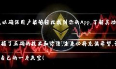   如何批量生成虚拟币钱包