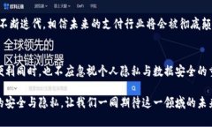   揭示绿洲技术如何重塑百