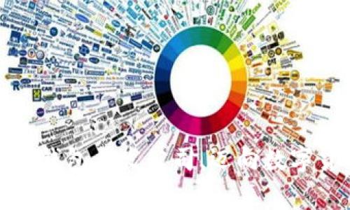 选择理想的区块链钱包开发公司，迈向数字货币事业成功之路