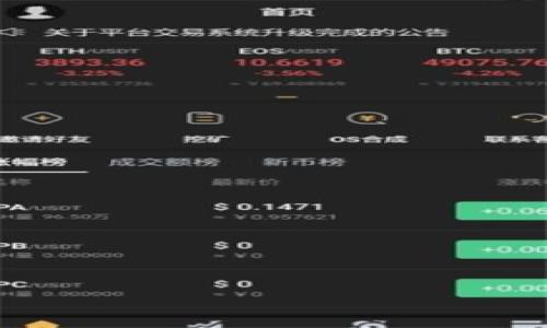 

如何高效利用TP钱包观察钱包中的USDT