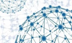 如何快速检测区块链钱包