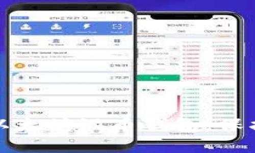 如何安全地使用以太坊混币钱包，保护你的隐私与资产