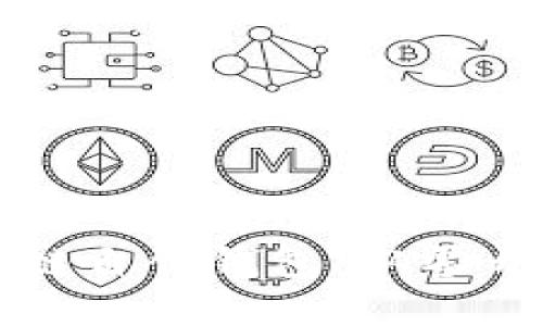 打造你的区块链自创钱包：从零开始的完整指南