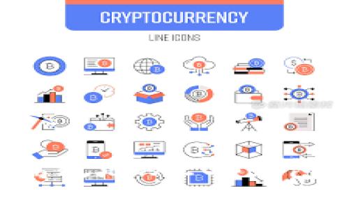 如何安全高效地从EOS钱包提取USDT