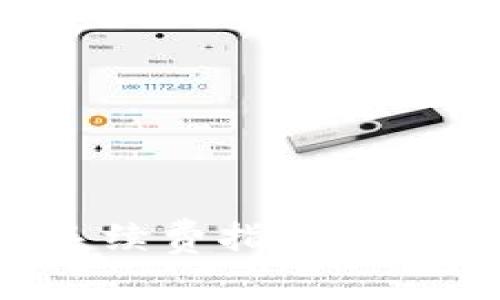 比特币钱包转出手续费指南：了解转账费用与策略