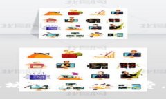 如何有效降低以太坊钱包