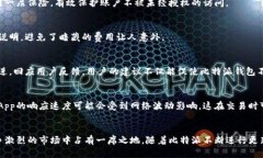    比特派钱包：探索虚拟货币储存的新前沿  /