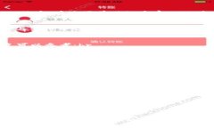   在哪可以免费下载比特币