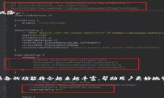   区块链钱包的全面指南：