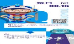 全面探索虚拟币轻钱包：