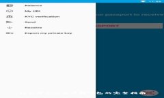 轻松学会比特币转钱包的