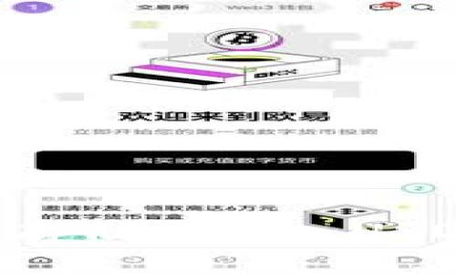 如何使用冷钱包安全存储1000 USDT，确保数字资产无忧