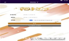 轻松转移USDT到TP钱包的全