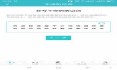 如何通过Token.im钱包轻松挖